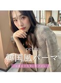 王道モテスタイル!艶感韓国風パーマ