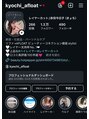 アフロート トウキョウ(AFLOAT TOKYO)&nbsp;Instagram更新してます♪
