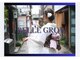ベルグロー(BELLEGROW)の写真