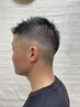 【工藤限定】メンズカット＋カラー（白髪orおしゃれ）