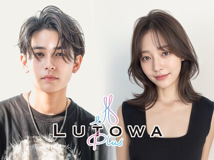ルトワプラス(Lutowa plus)の写真