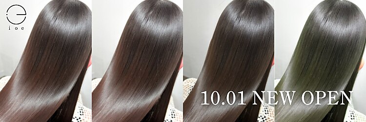 ログ シンサイバシ(L.O.G SHINSAIBASHI)のサロンヘッダー