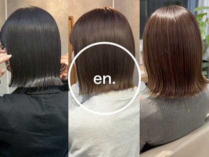 エン(en.)の写真