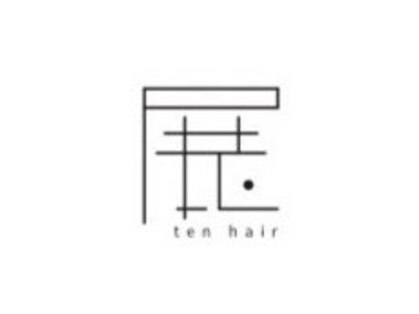 展【テン】【5月初旬NEWOPEN(予定)】の写真