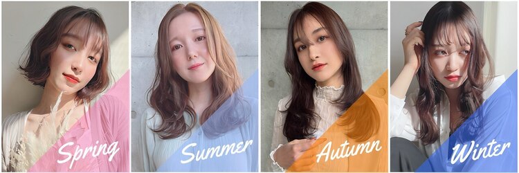 カノイ(KANOI)のサロンヘッダー