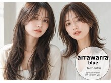 アラワラブルー(arrawarra blue)