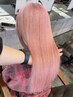 【ブリーチ1回】ダブルカラー+カット ¥16420~
