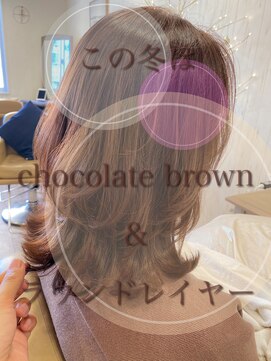 オレンジクラッカー(Orange Cracker) 【リアルサロンワーク】チョコレートブラウン×ラウンドレイヤー