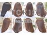 【☆特許技術☆】カット＋TOKIOプレミアムTR ￥13200→