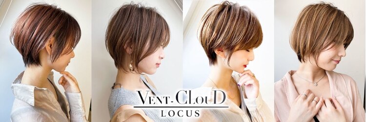 ヴァンクラウド ローカス 奈良高の原(vent-cloud LOCUS)のサロンヘッダー