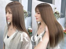 ロイ(Roi)