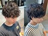 メンズ限定☆カット+もみ込むだけでキマるデザインパーマ￥9000