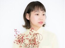 アンドオフ(&OFF)