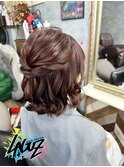 【ヘアセット】ボブで作るゆるゆるハーフ /茅ヶ崎ヘアセット