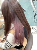 インナーカラー