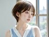 ◆6月限定◆カット＋カラーエステ”マイクロバブル付”