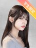 【学割U24☆学生限定】カット+縮毛矯正 ¥11500