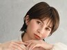 【6/19までの平日限定】カット＋N.ミスト　￥12,320→￥6,160