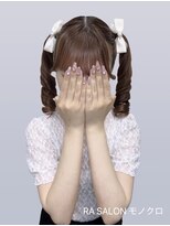 アールエーサロンモノクロ 秋葉原(RA SALON モノクロ)&nbsp;【推し活ヘアメ】コロネツイン