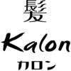 カミカロン(髪Kalon)のお店ロゴ