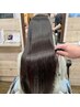 【吉居限定】美髪ストレート+透明感ヘアカラー+カット+トリートメント　