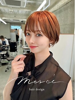 ＊柔らかくて動きのあるショート＊乾かすだけでキマる遊び心溢れるアンニュイヘアへ★