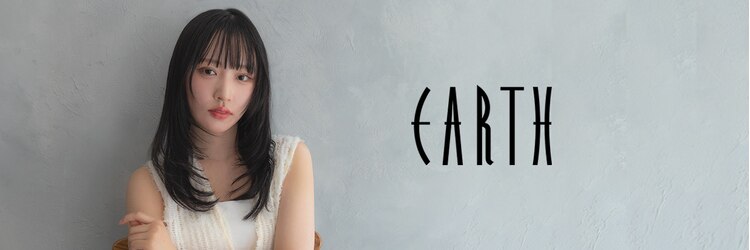 アースオーセンティック 立川店(EARTH Authentic)のサロンヘッダー