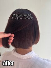 ネオフィリア 沼袋店(NEO PHILIA) 酸性ストレート　リセット