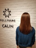 ビューティー エールフォルム 浜松有玉店(BEAUTY YELLFORME) エドル オレンジ