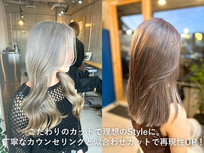 ビヨリ(biyori)の写真