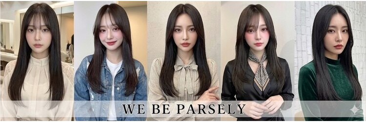 ウィービーパセリ atre川越店(WE BE PARSLEY)のサロンヘッダー