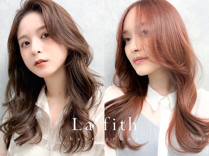ラフィスヘアー クロム 大宮店(La fith hair chrome)の写真