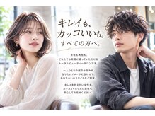 圧倒的コスパで皆様から愛されるVIVITの人気の理由。