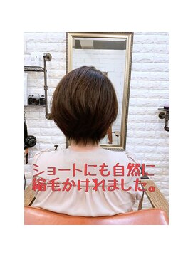 アトリエ ミム 二子玉川店(atelier mim) 艶髪×クラシカルショート♪縮毛矯正<二子玉川店>