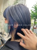 アース オーセンティック 三鷹店(EARTH Authentic)&nbsp;ブルーインナーカラー