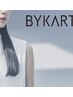 【更に艶を】髪質改善ストレート(ショート)＋バイカルテトtr￥18700→￥17600