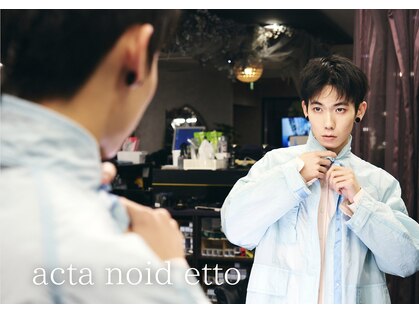 アクタノイドエット(acta noid etto)の写真