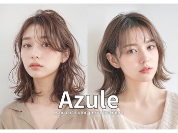 Azule 倉敷店【6/14 NEW OPEN OPEN(予定)】
