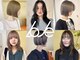 ロジェ(loje)の写真