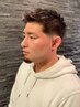 【初回限定】メンズカット・シャンプー・眉カット・お顔剃り・セット