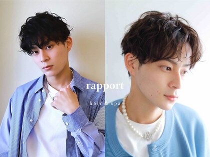 ラポール(rapport)の写真