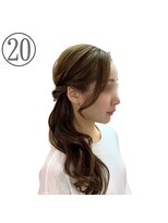 ホワイト(White)&nbsp;サイドローポニースタイル