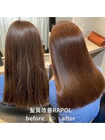 レグルス ヘア デザイン ニシジン 西新店(Reglus hair desigh)&nbsp;髪質改善RAPOL