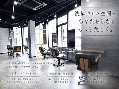 ソイクフ 高田馬場店(SOY-KUFU)の写真