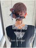 ツインヘアアレンジ