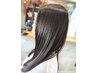 【お店・体験♪】艶カラー＋カット＋トリートメントｏｒスパ＋クレンジング