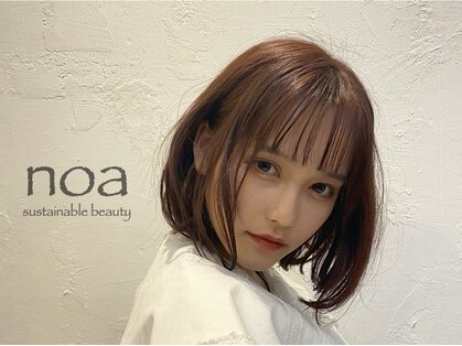 ノア(noa)の写真