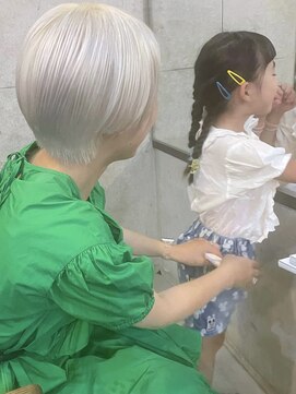 メーヴェ(Mowen) [ キッズカット ]