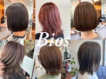 ビオス(Bios)