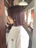 カット+5stepTR《ホームケア付き》￥9000